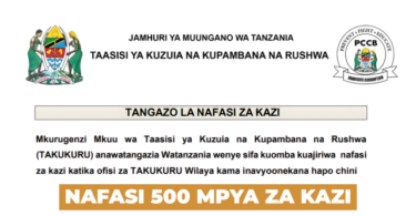 TAKUKURU (PCCB) 500 Vacancies 2026