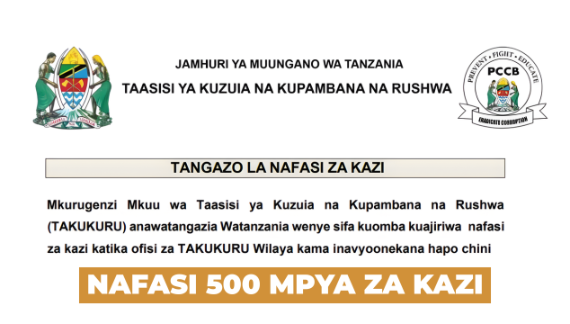 TAKUKURU (PCCB) 500 Vacancies 2026